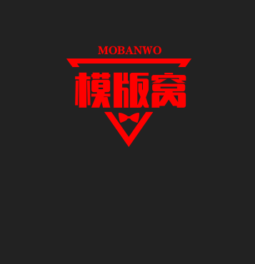 模版窝